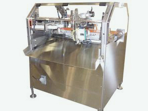 MGS Machine Corporation - Packaging Inspection Equipment Product Image